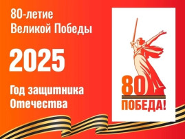 Мастер - класс по рукоделию броши из георгиевской ленты к празднику Великой Победы. Мастер - класс по рукоделию броши из георгиевской ленты к празднику Великой Победы.